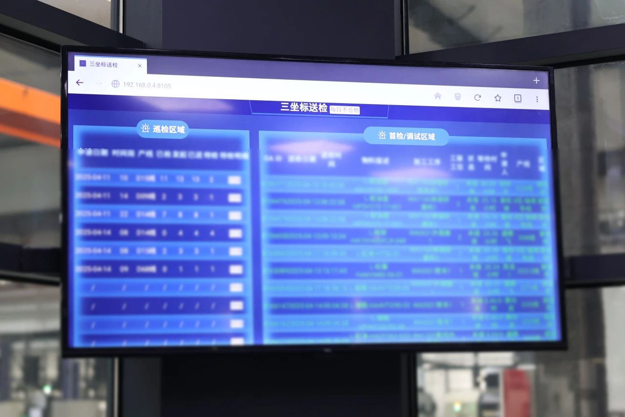 微信图片_2025-07-22_140315_337.jpg